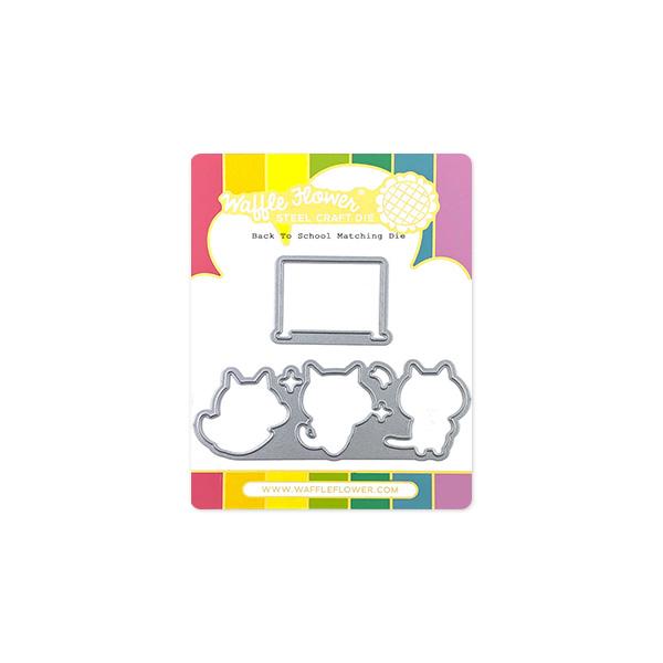 Back to School - Die Back to School - Die