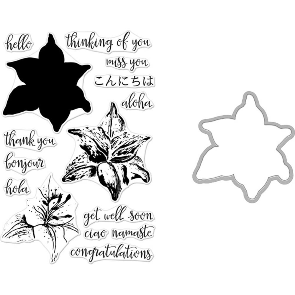 Tiger Lily - Hero Arts Layering Bundle