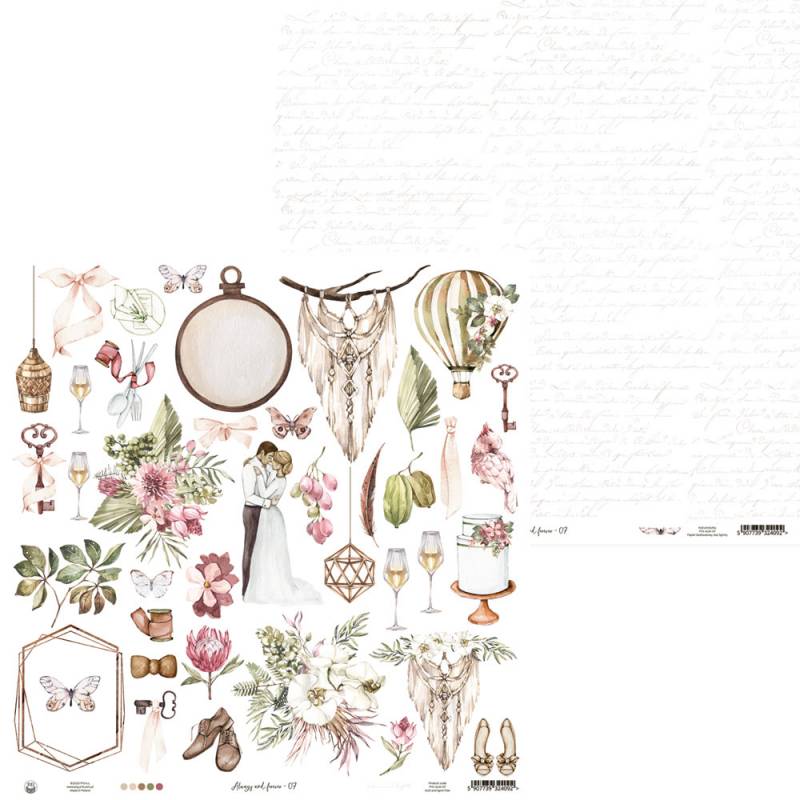 Paper 07 - 12"x12" - Always and Forever Paper 07 - 12"x12" - Always and Forever