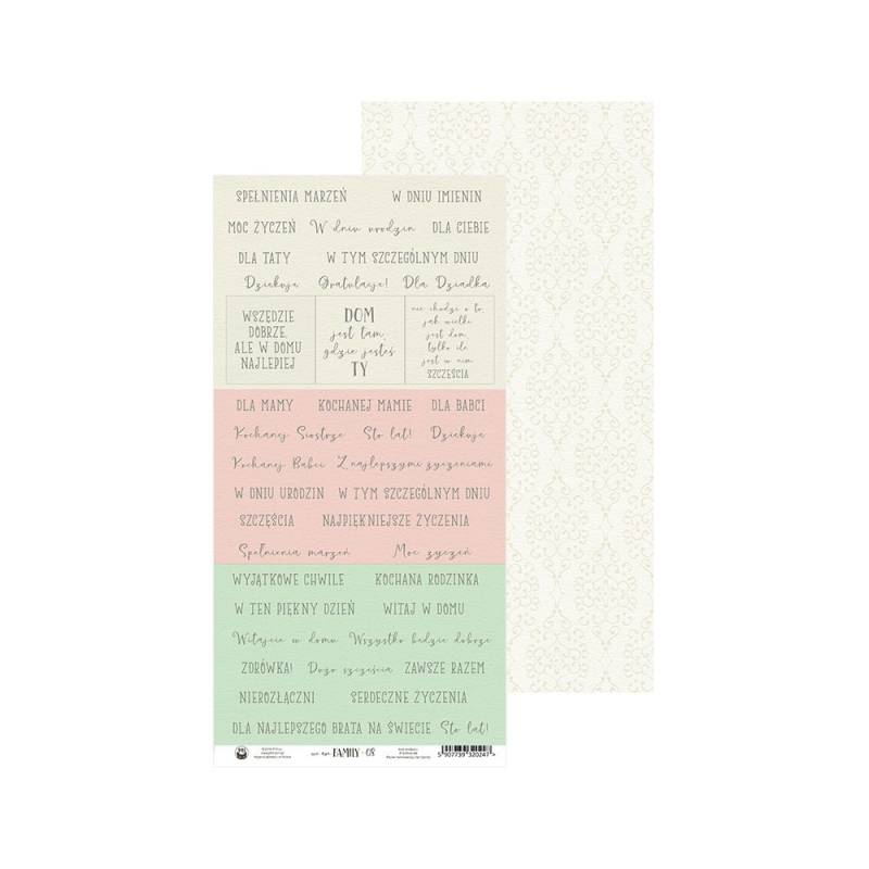Sticker Sheet 08 - We are Family