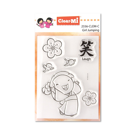 Jumping Girl Jumping Girl