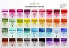 Watercolor 36 Artist Bundle