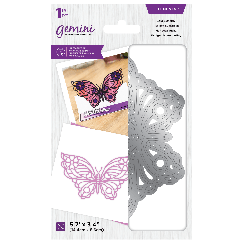 Bold Butterfly - Layered Engraving Elements - Gemini