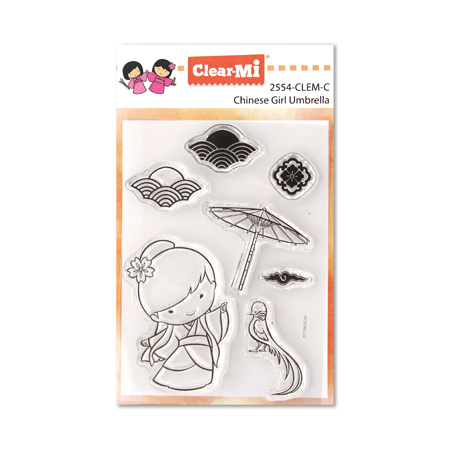 Chinese Girl Umbrella Chinese Girl Umbrella