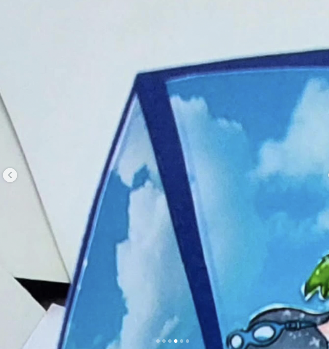 Summer Splash Summer Splash