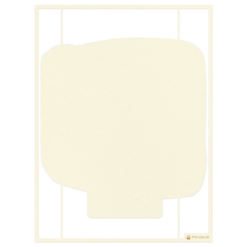 Album Base Photo - Light Chipboard