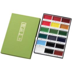 Gansai Tambi Watercolor Set - 18